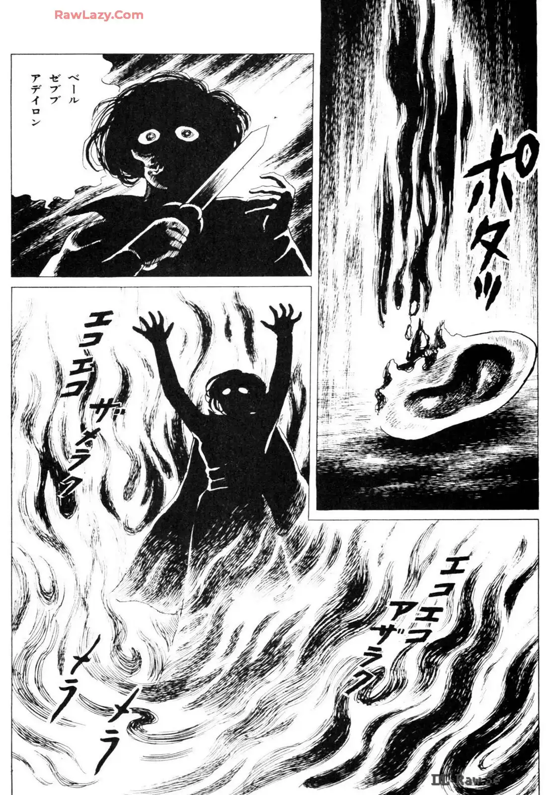 P78