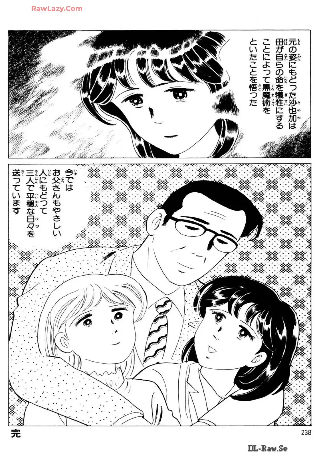 P82