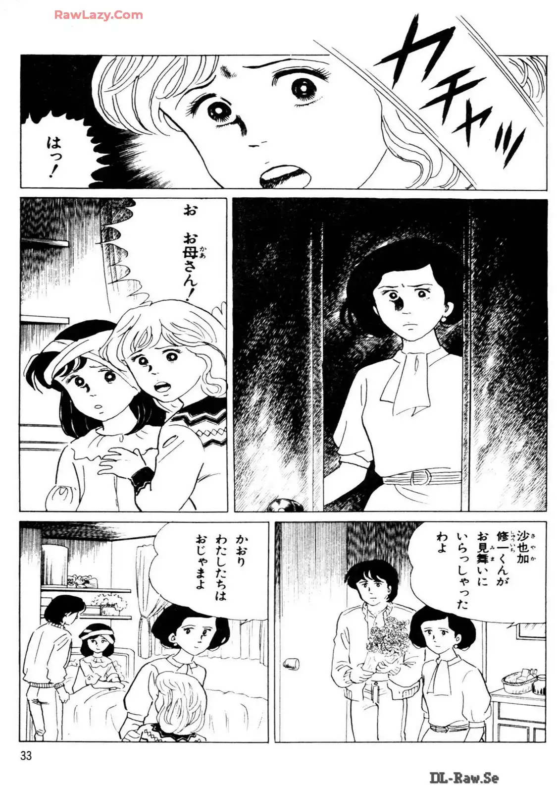 P34