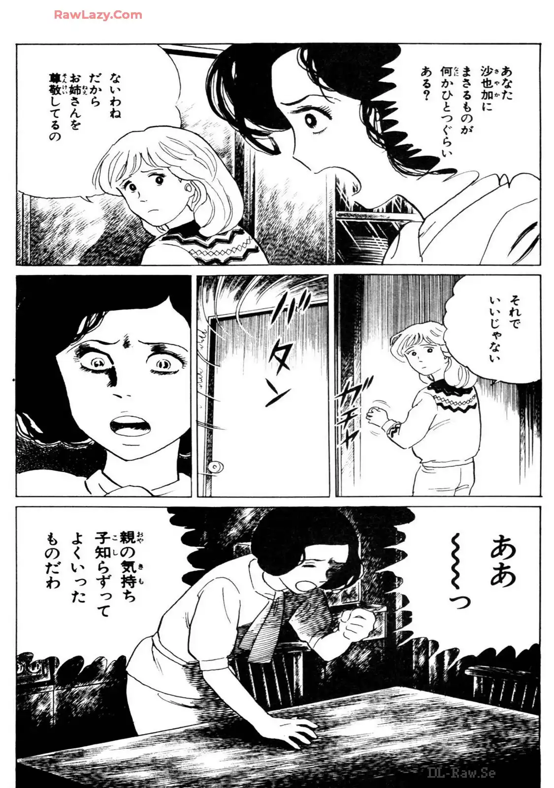 P43
