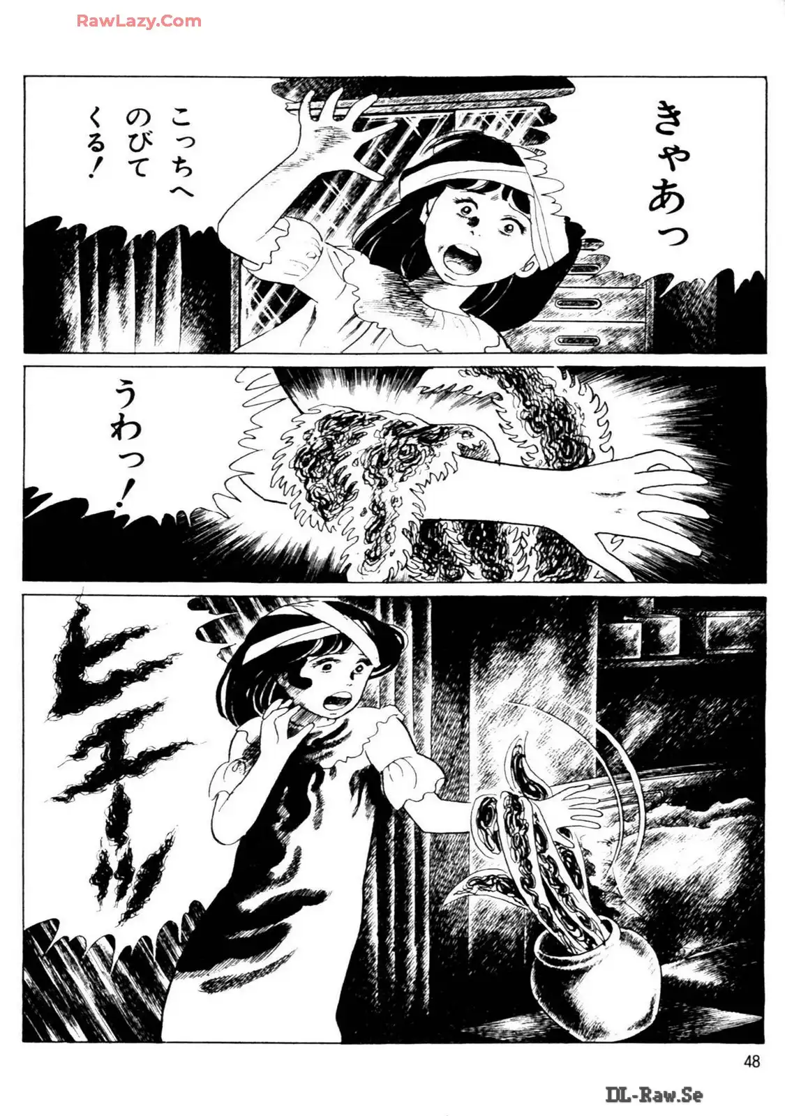 P49