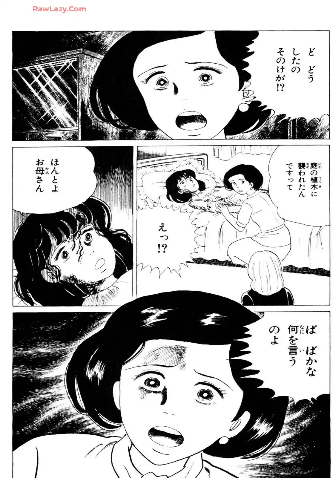 P56