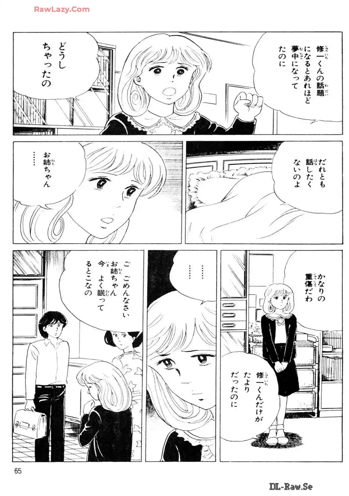 P66