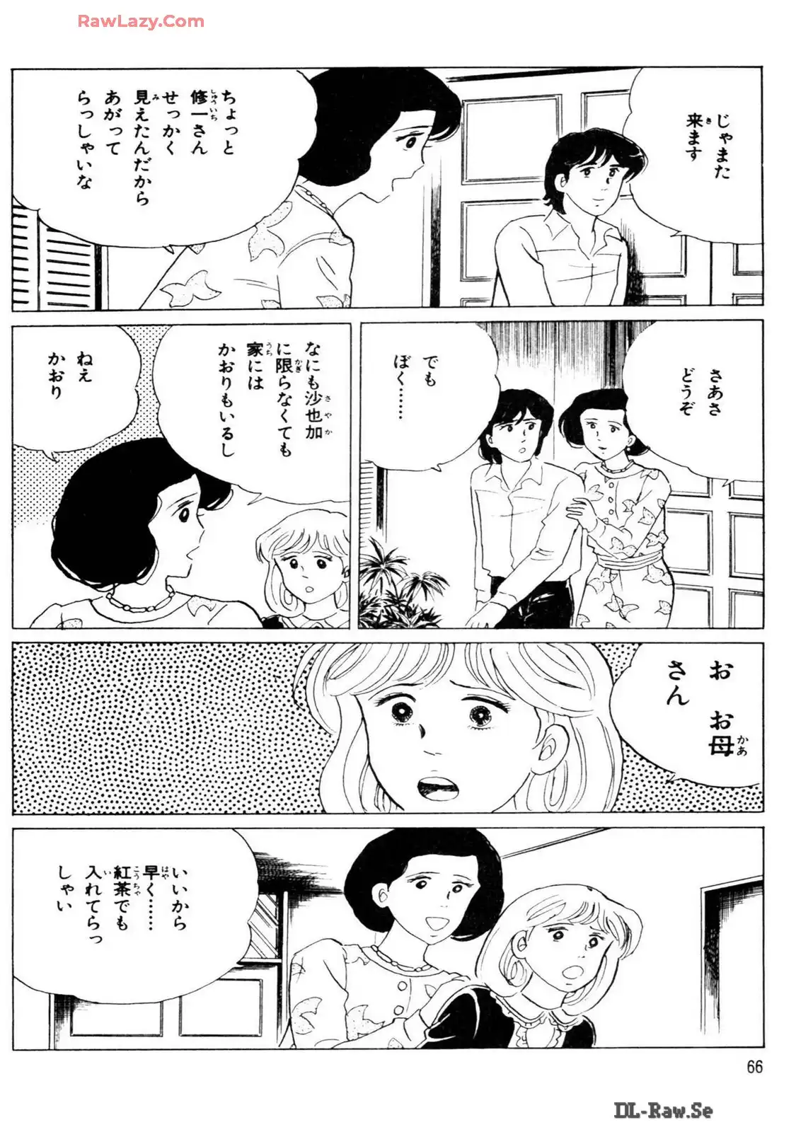 P67