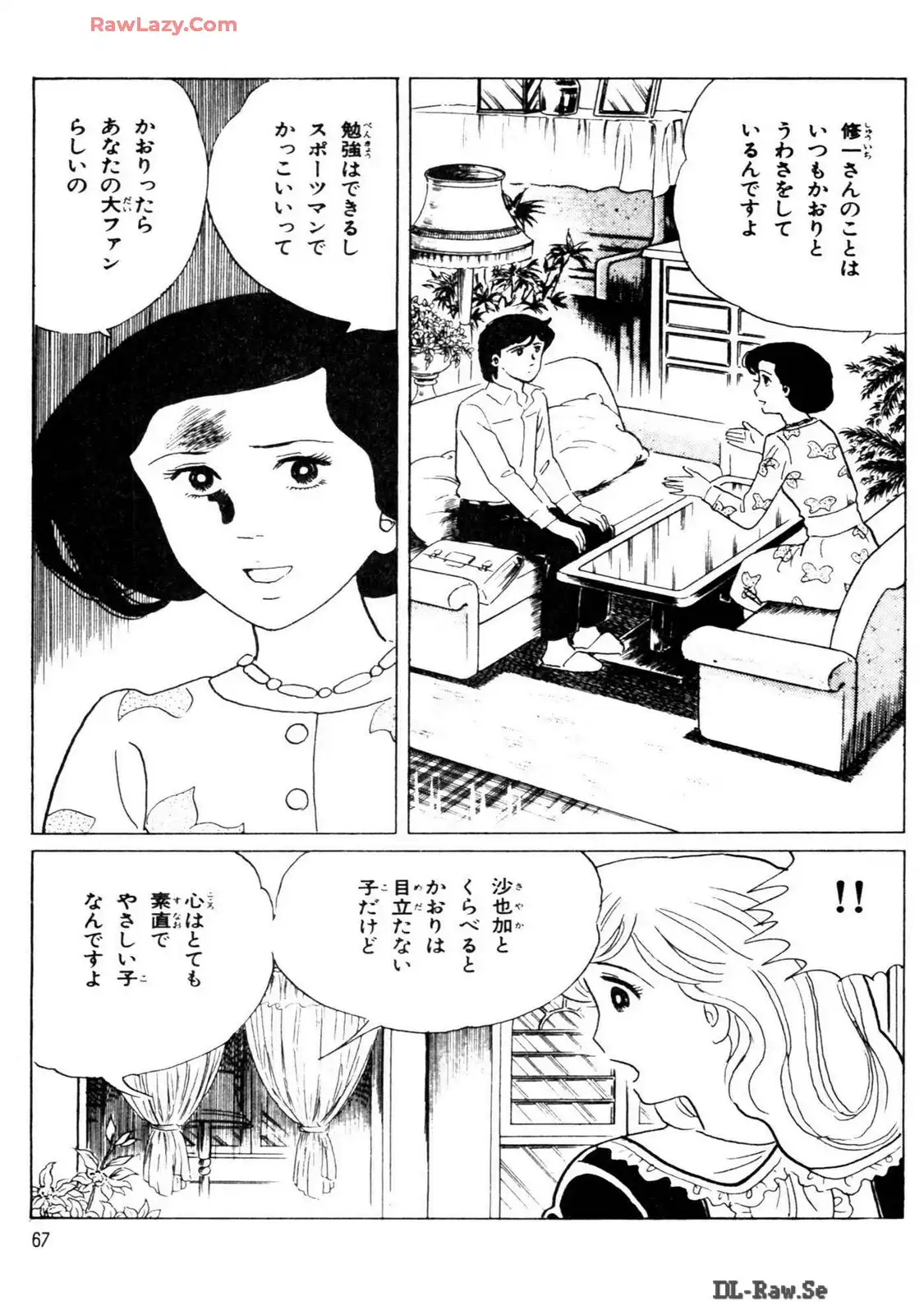 P68