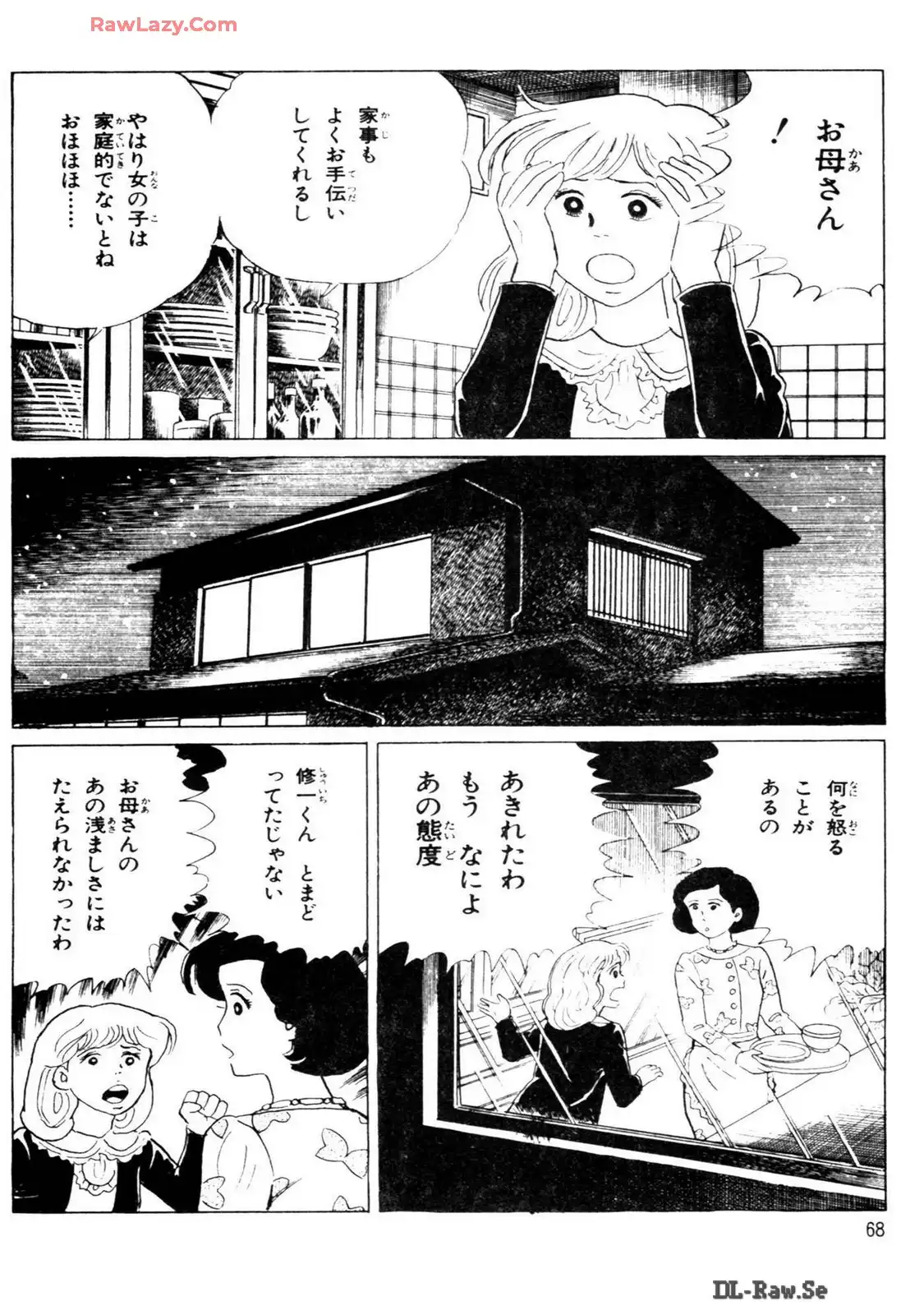 P69