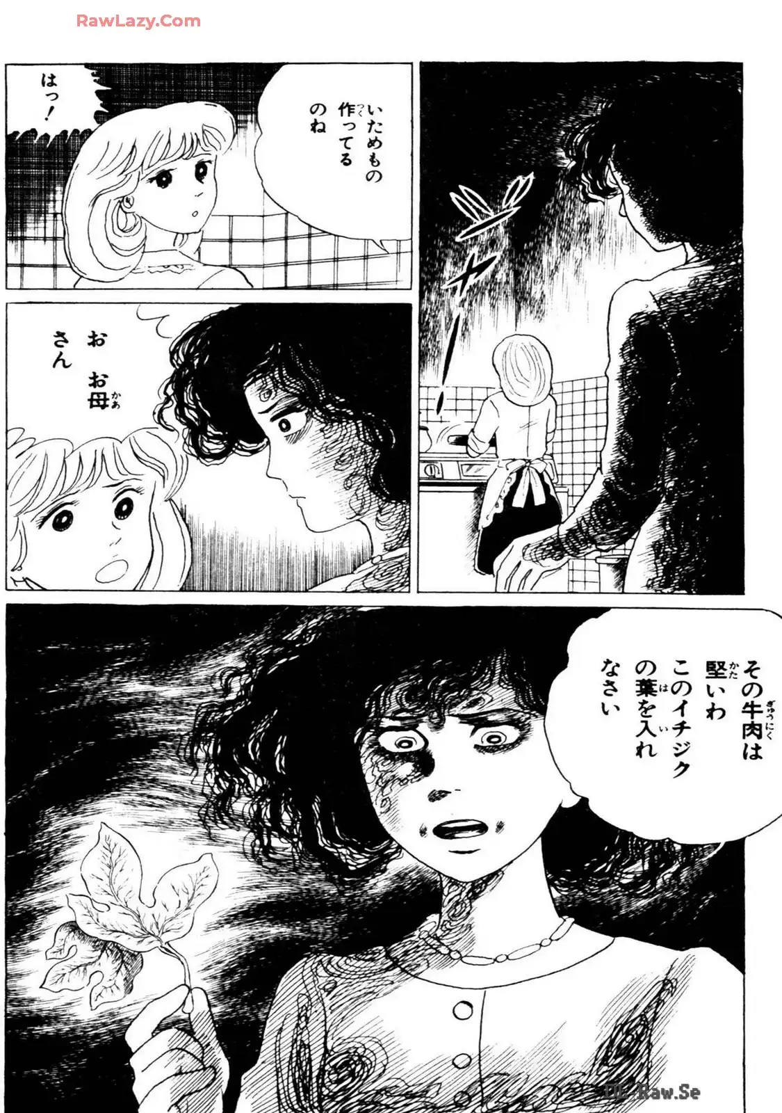 P73