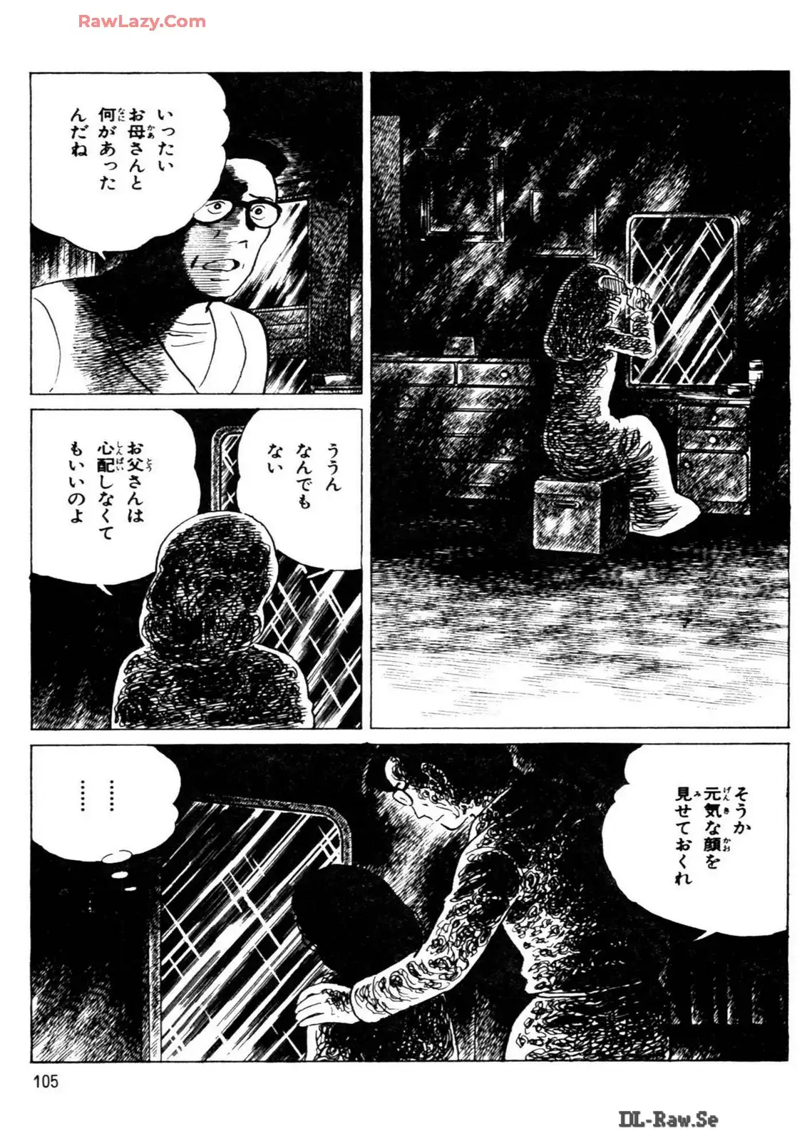 P29