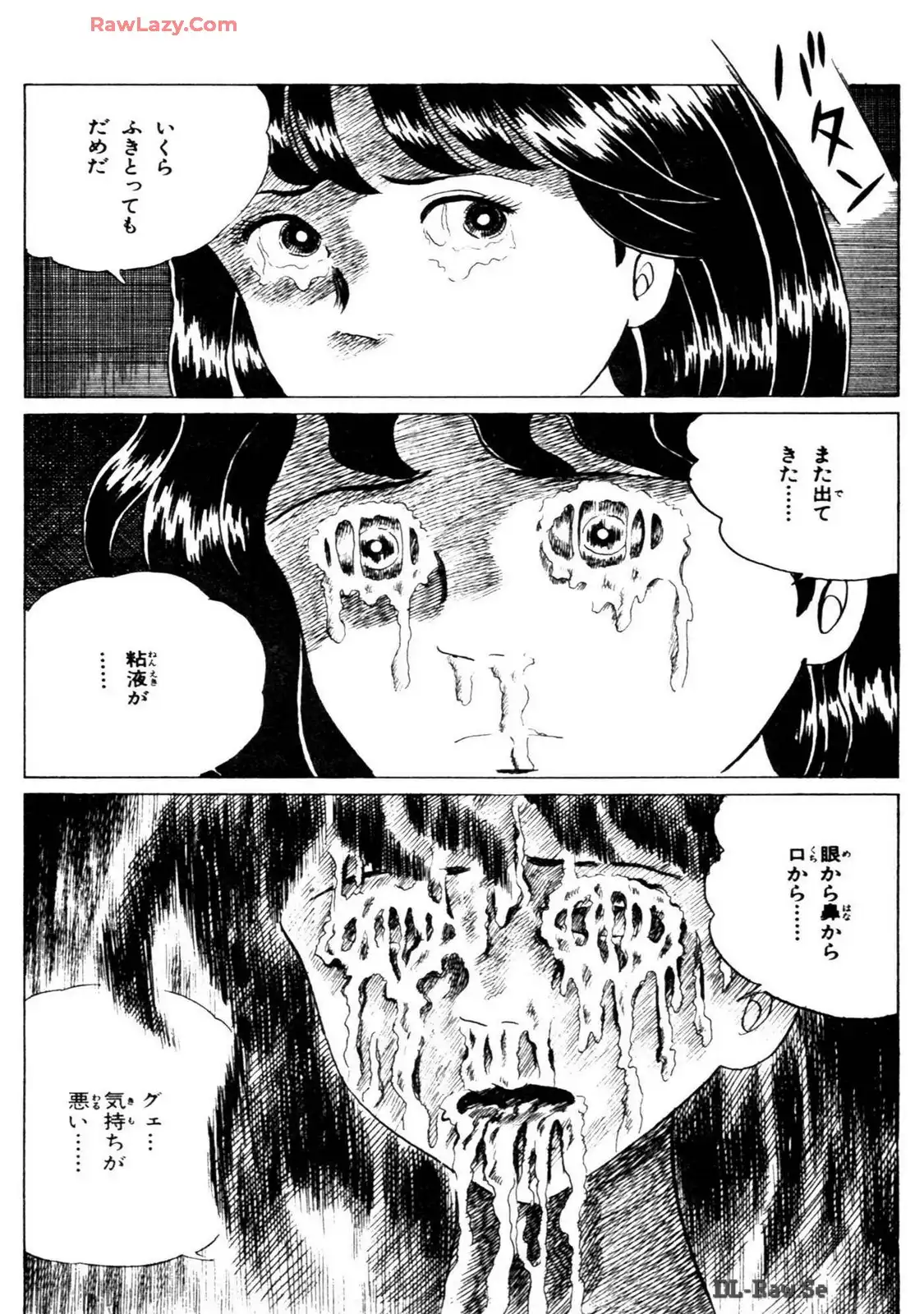 P32