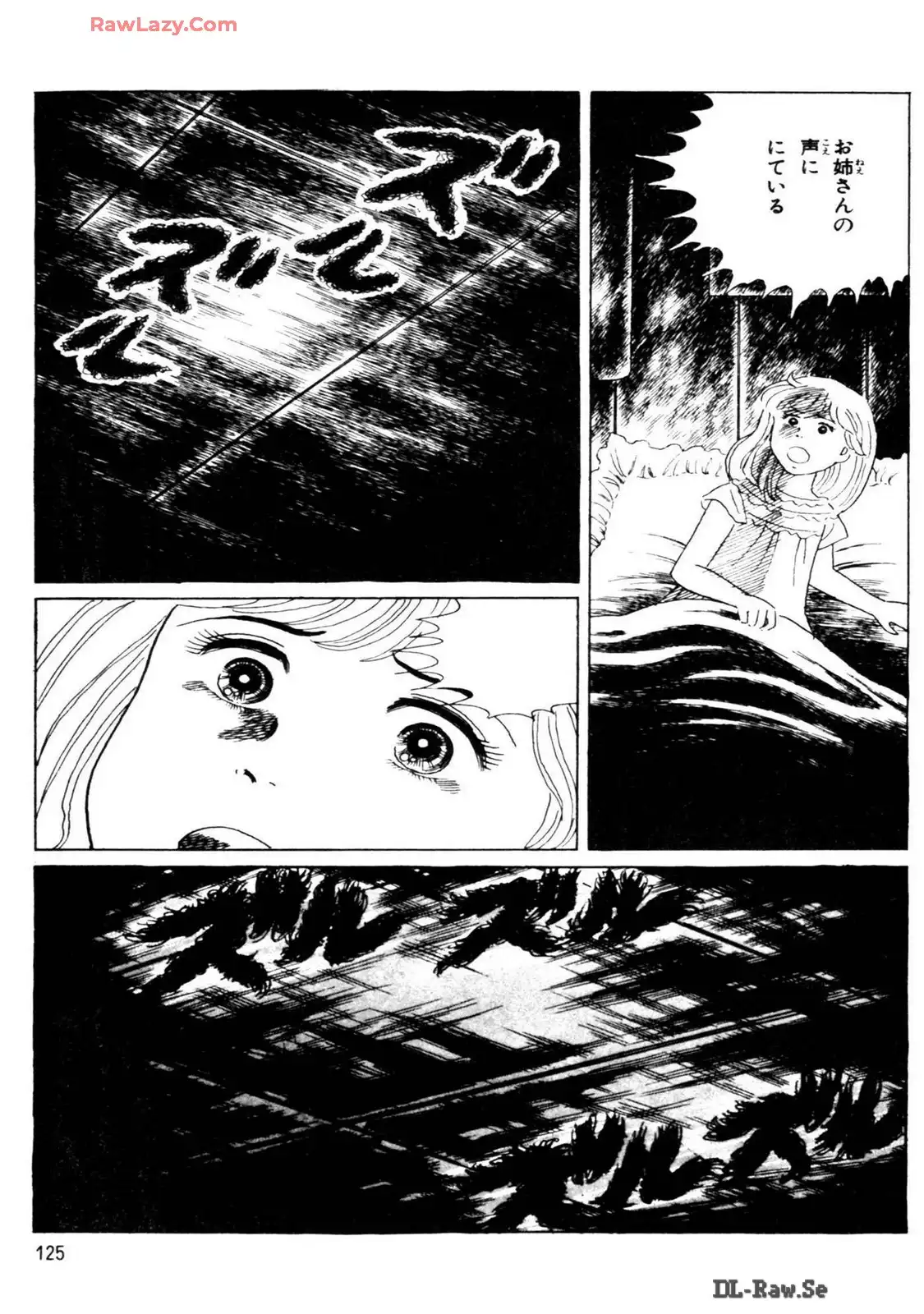 P49