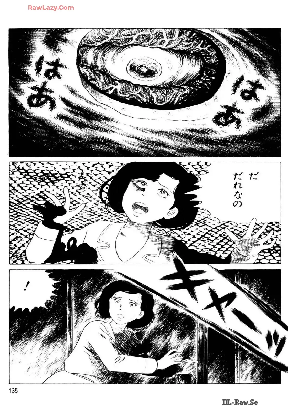P59