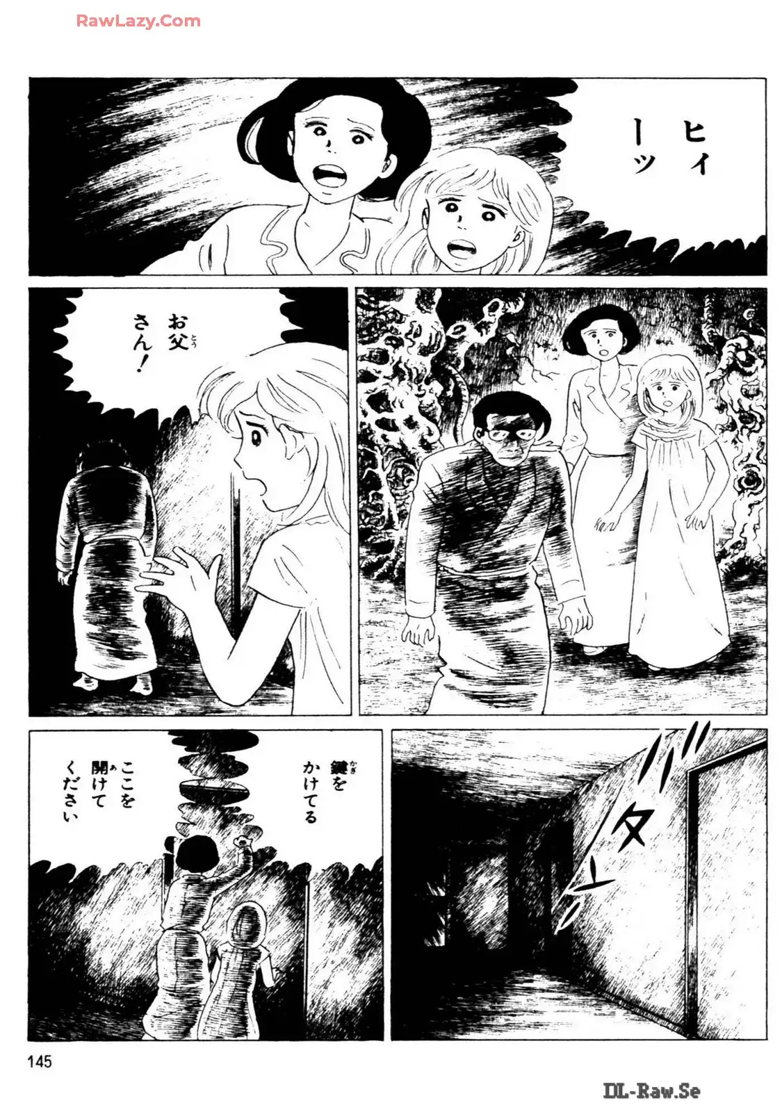 P69
