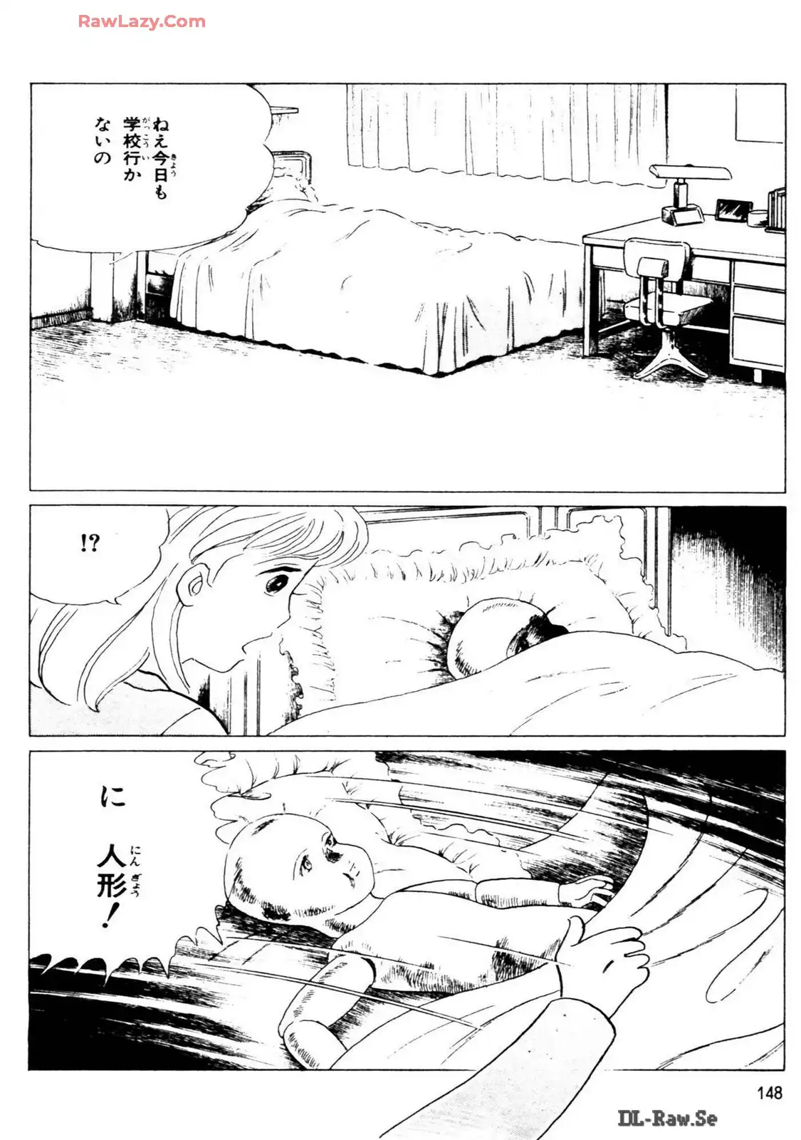 P72