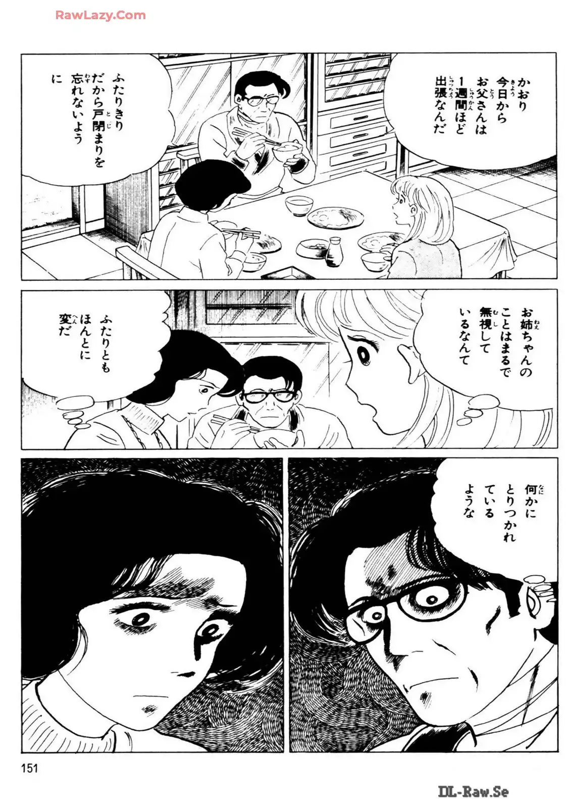 P75