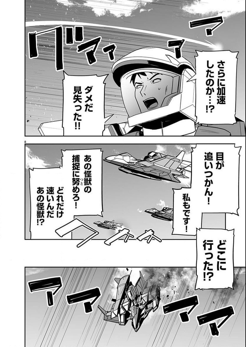 P8