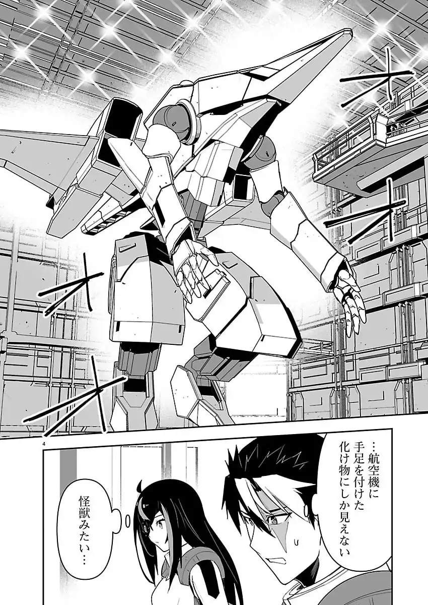 P4