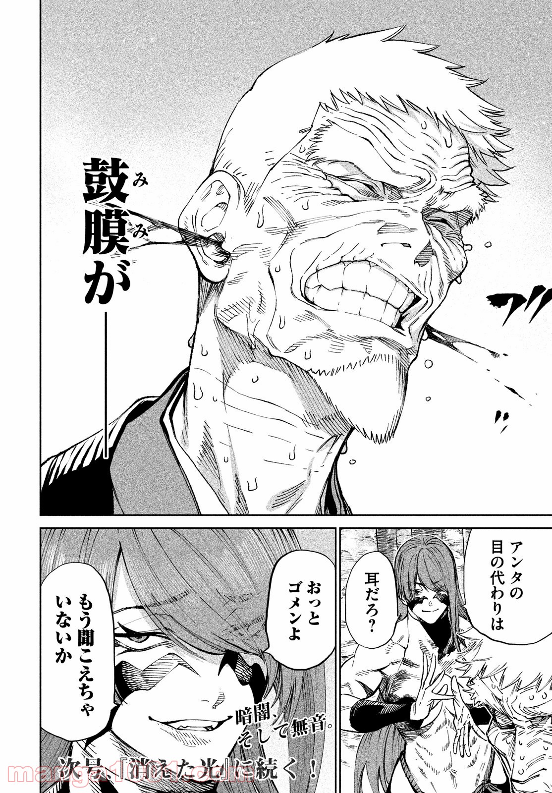 P40