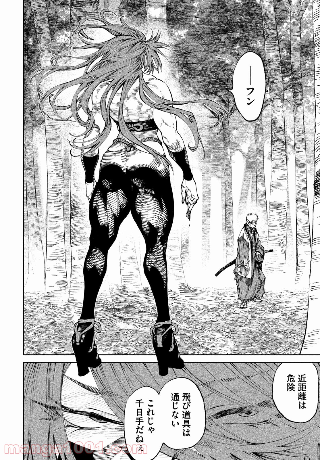 P43