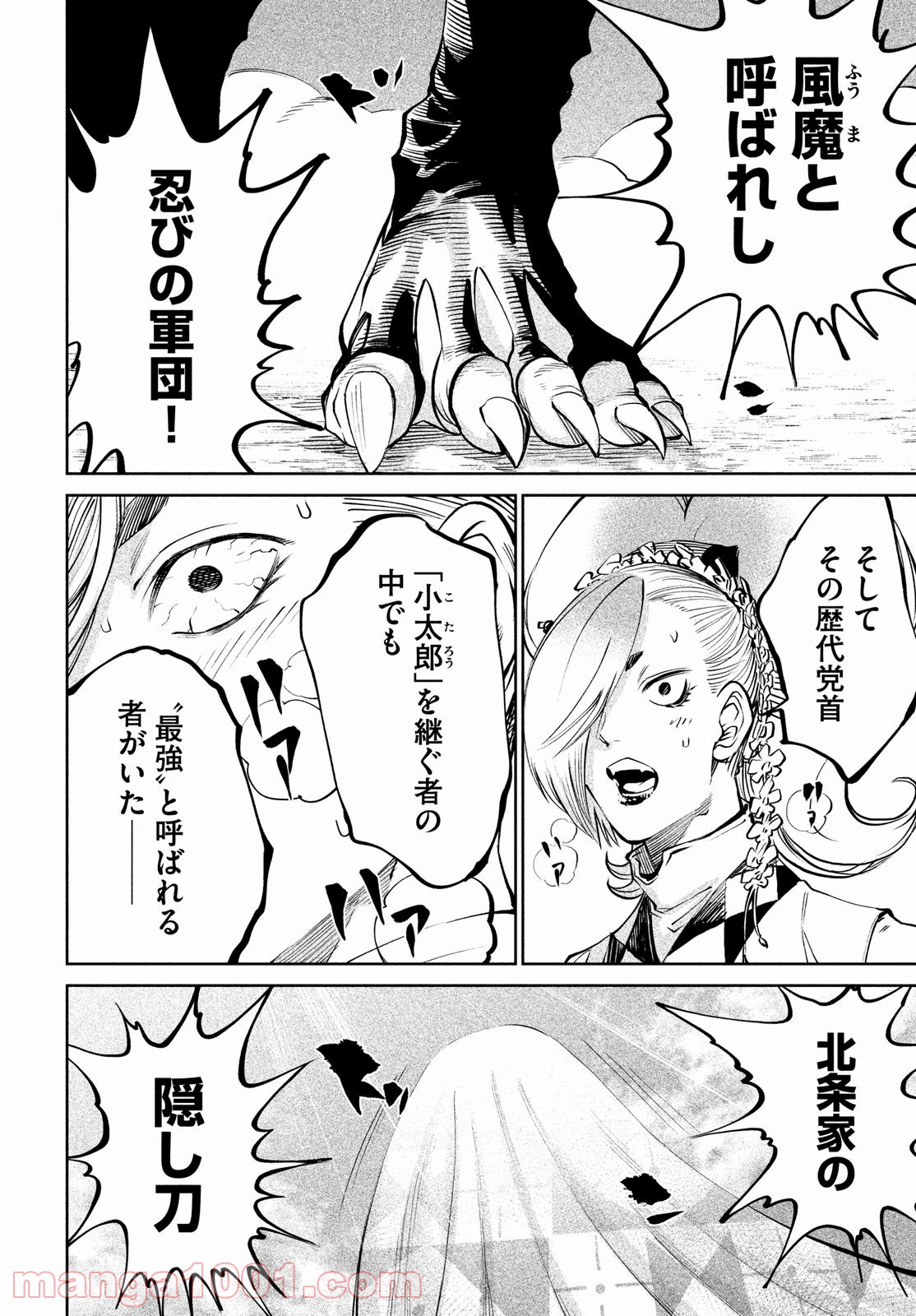 P36