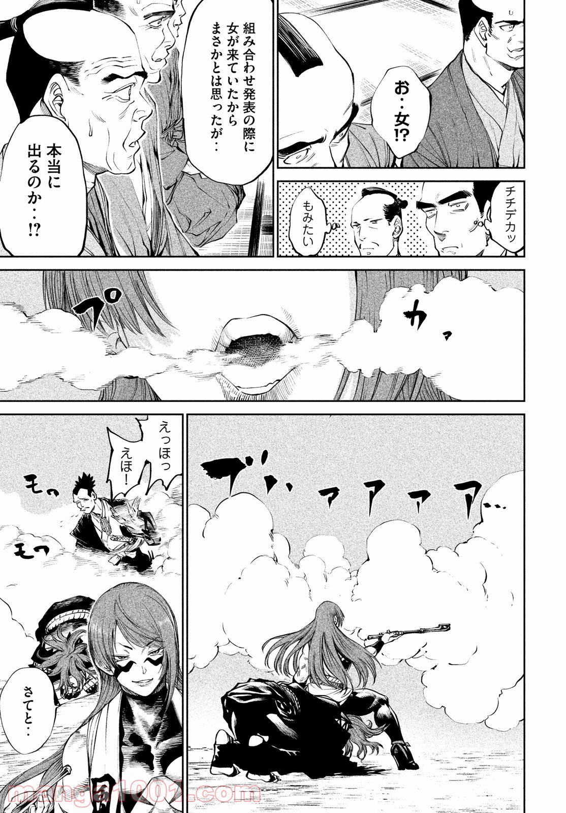 P41
