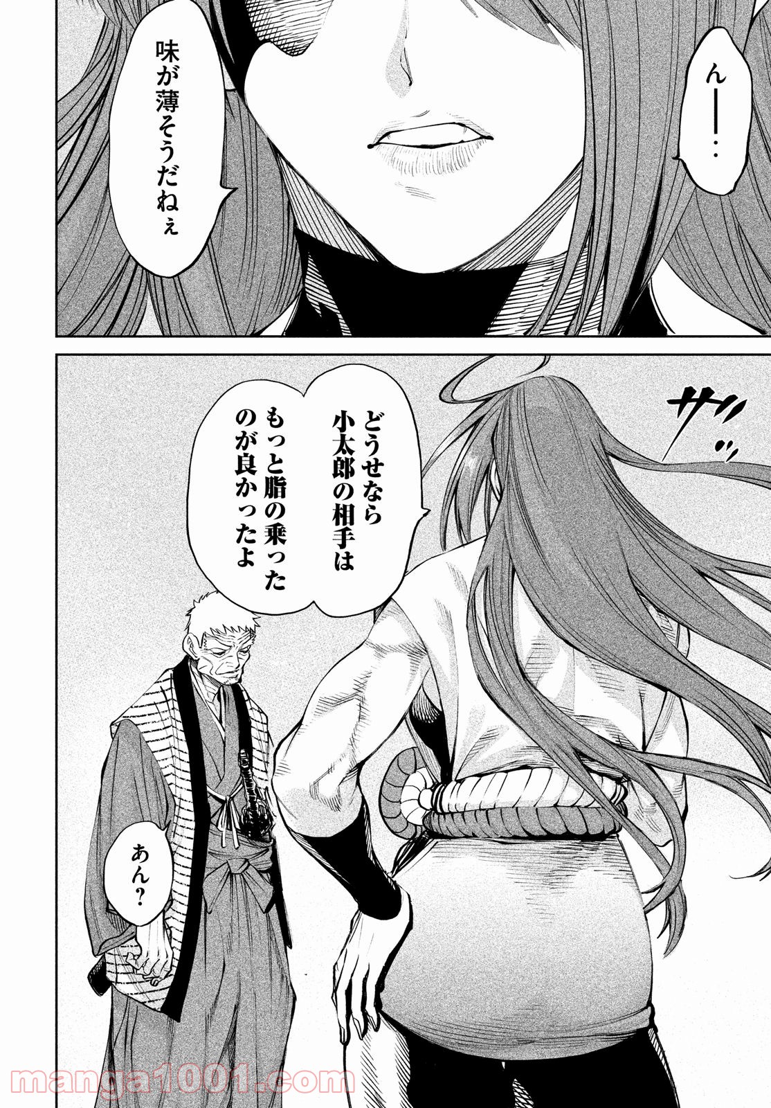 P42