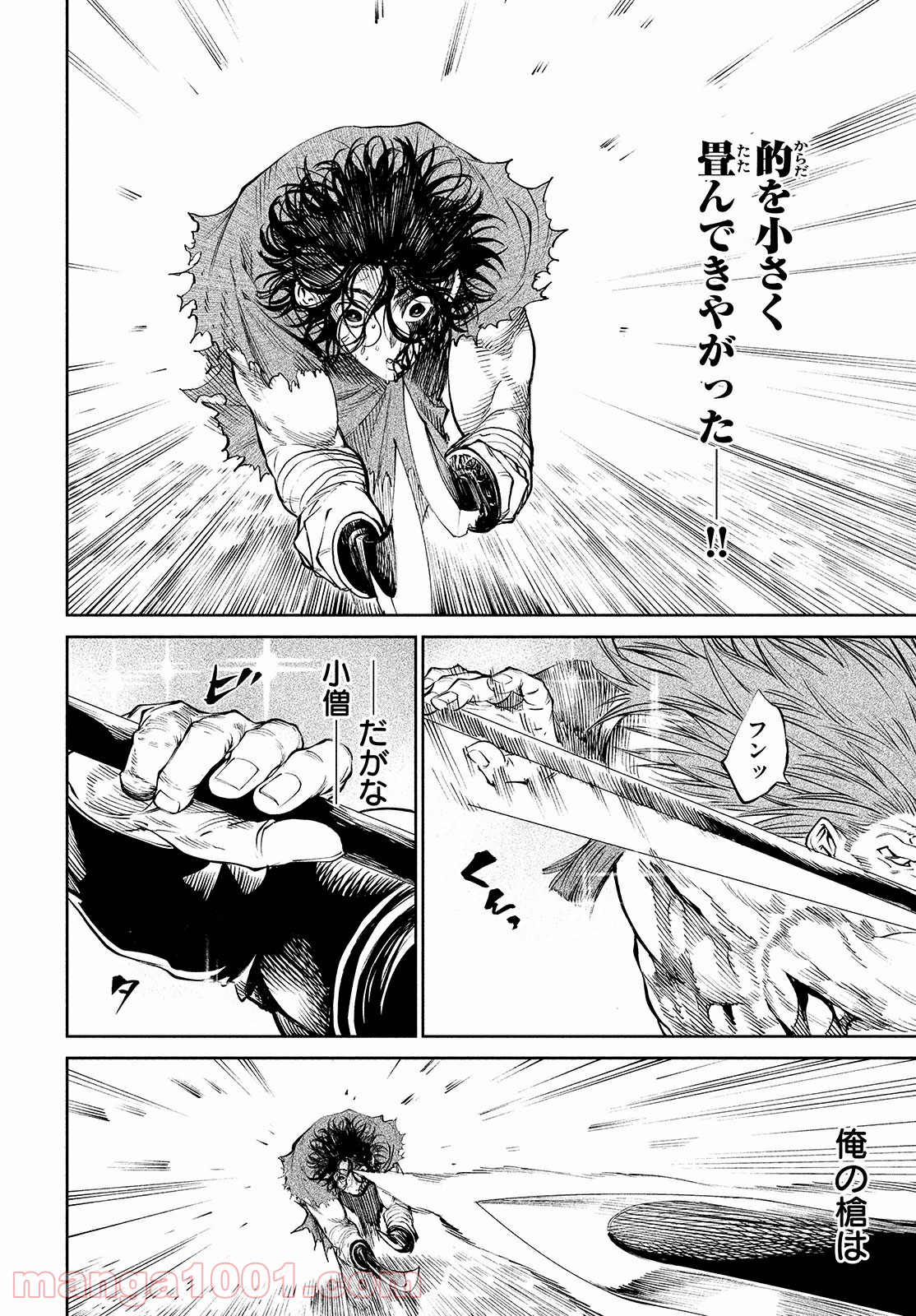 P36