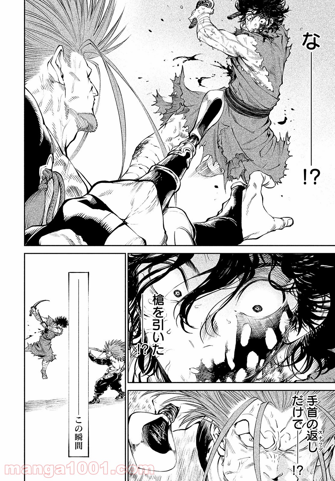 P42