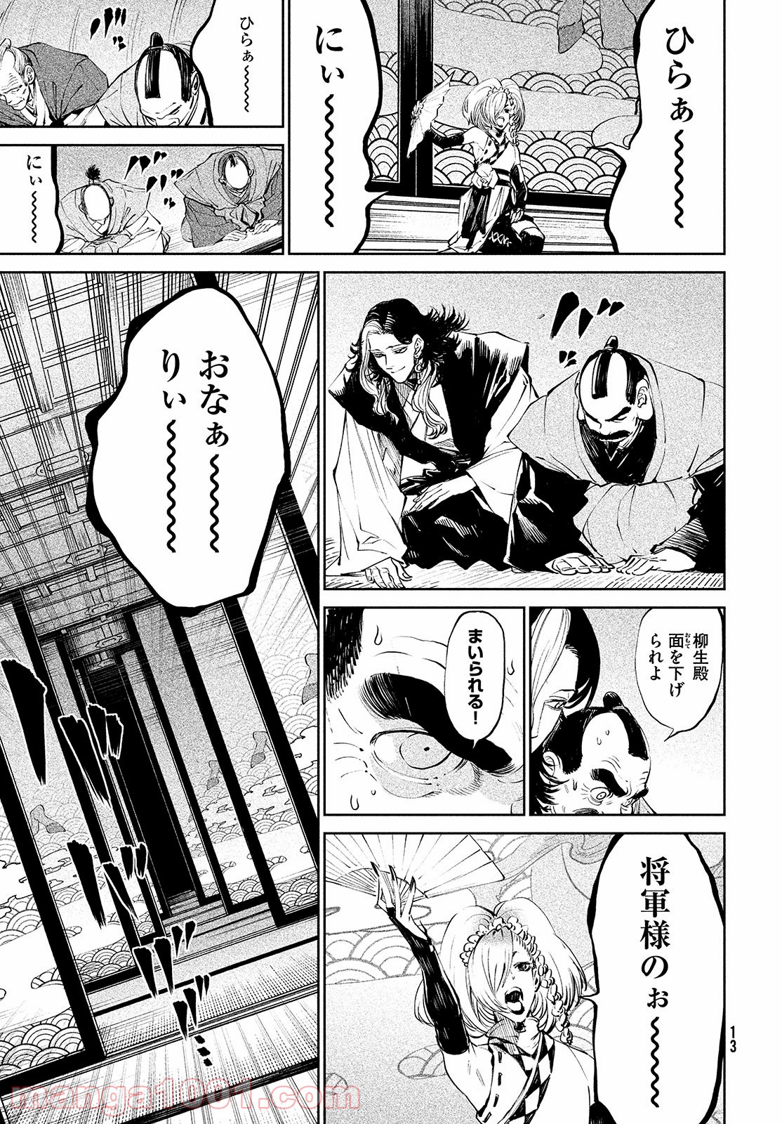 P10