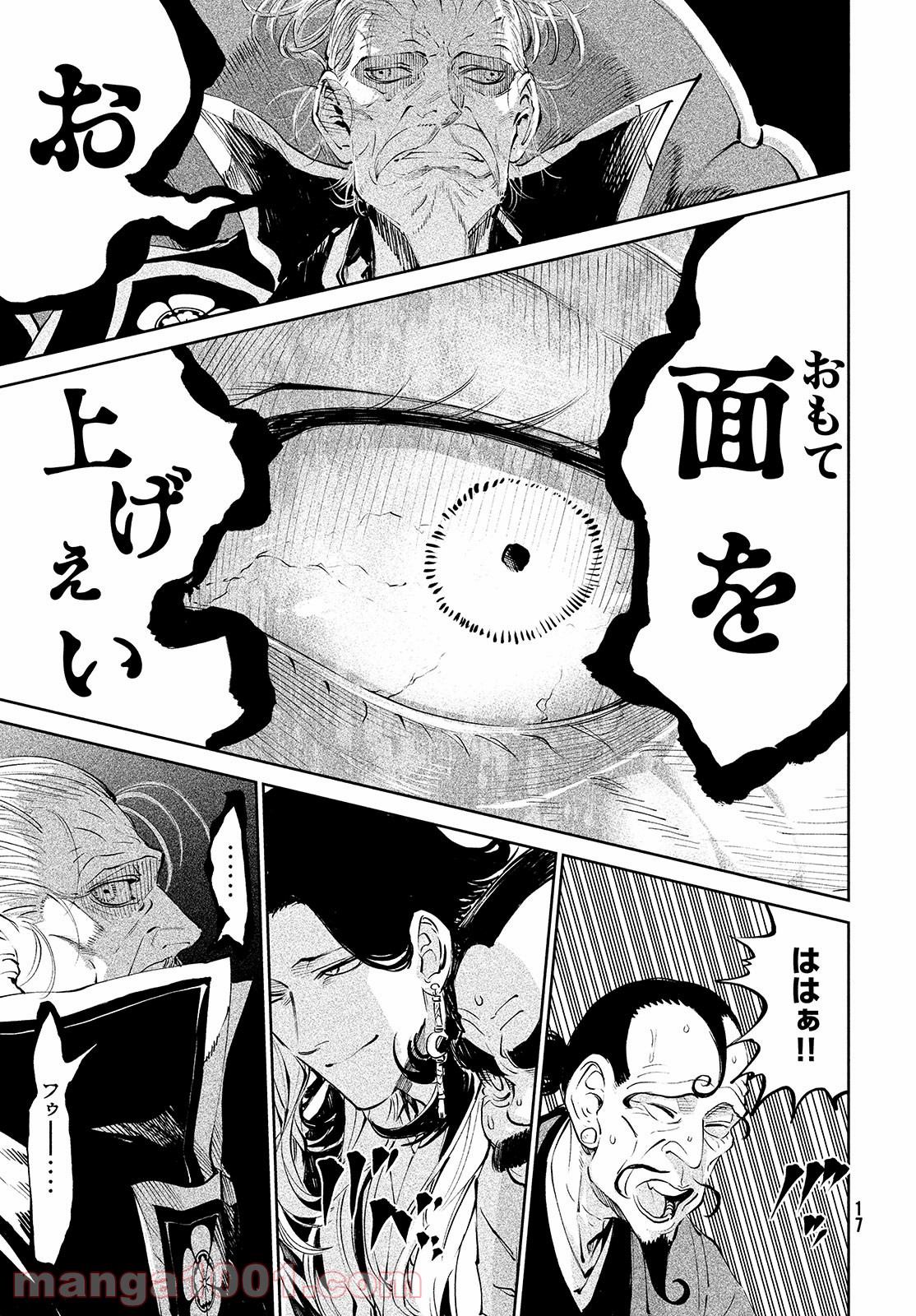 P14