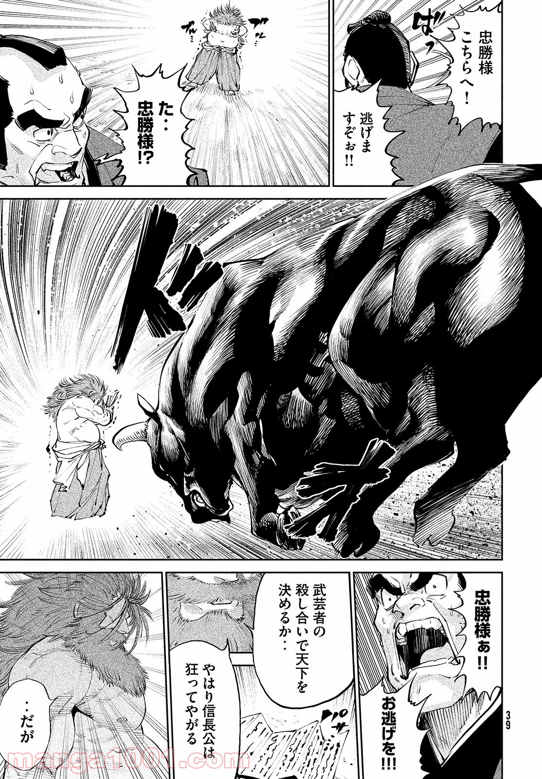 P36