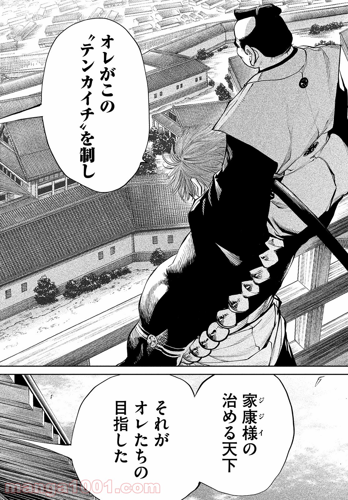 P49