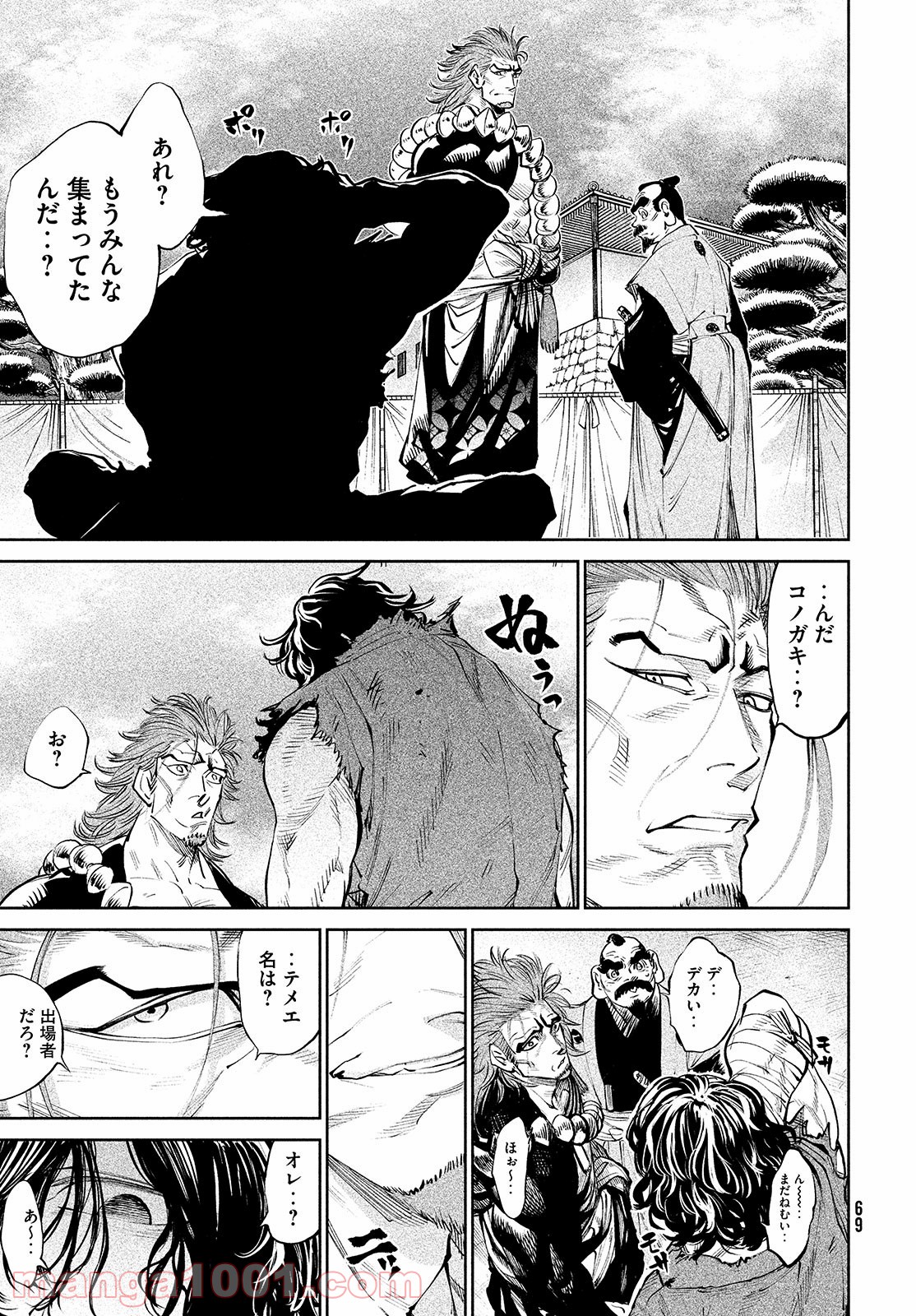 P66