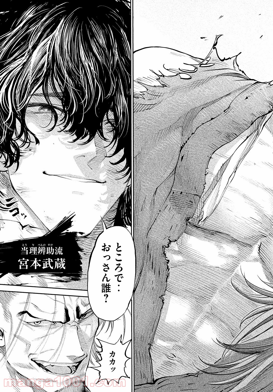 P68