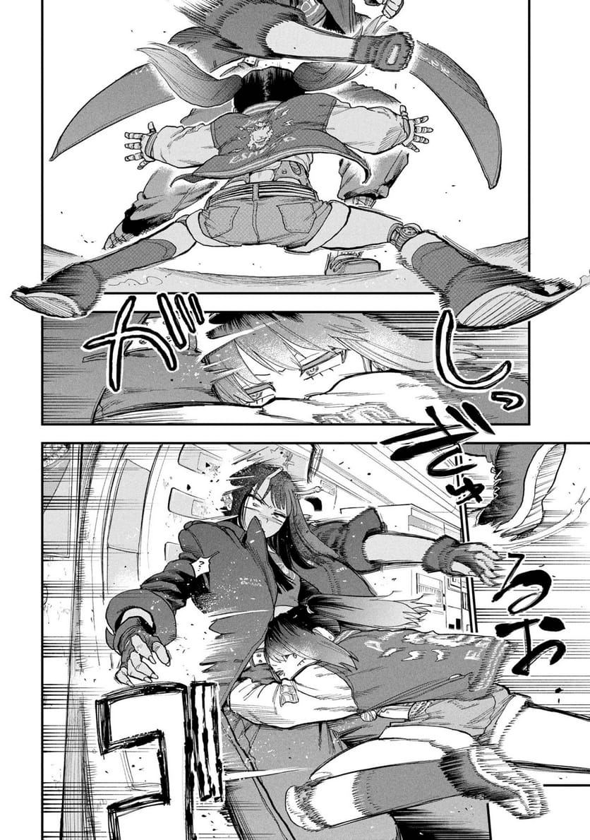 P12