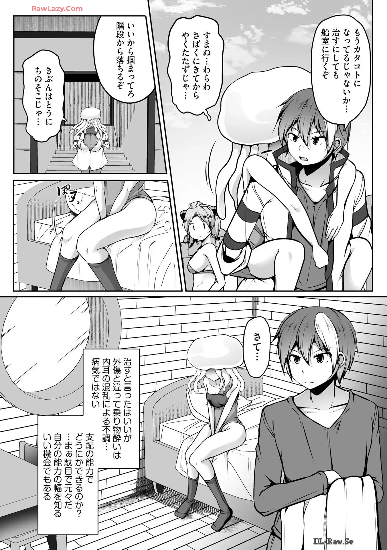 P4