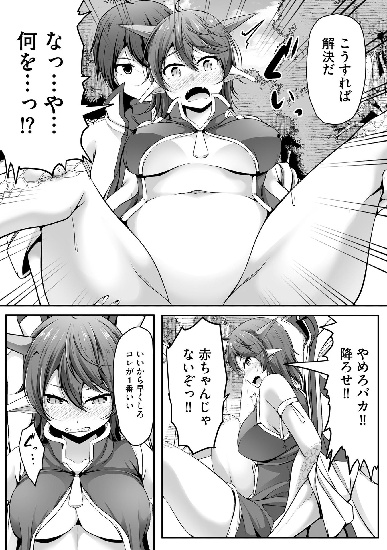 P13