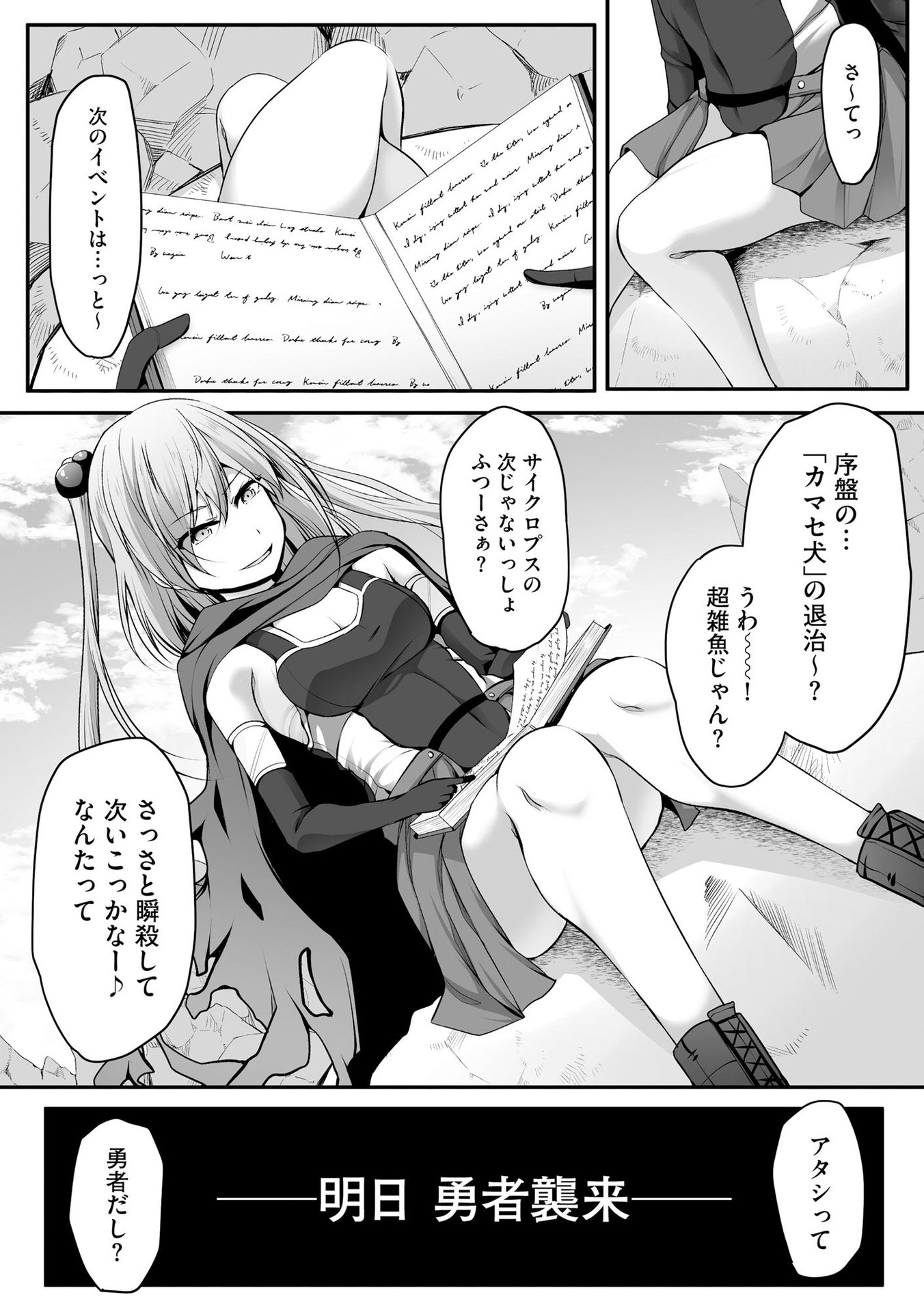 P22