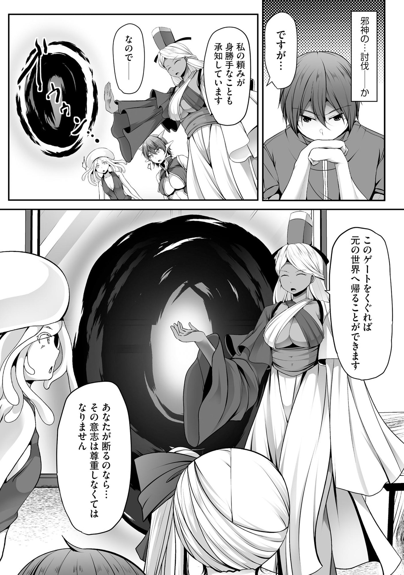P19