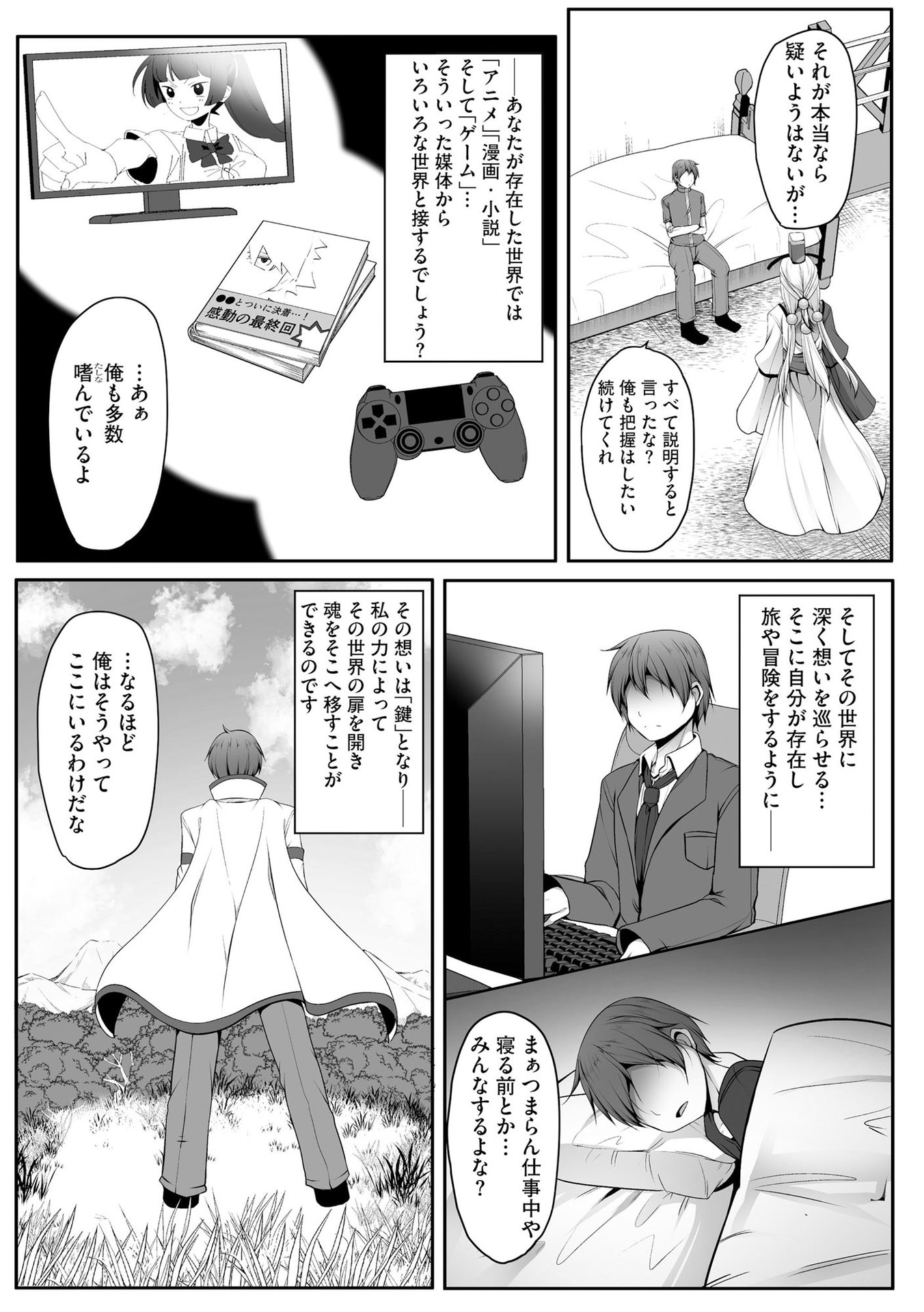 P9