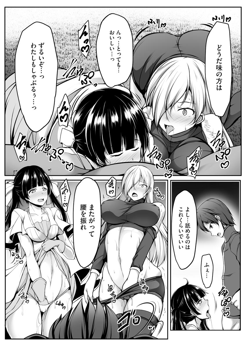 P12