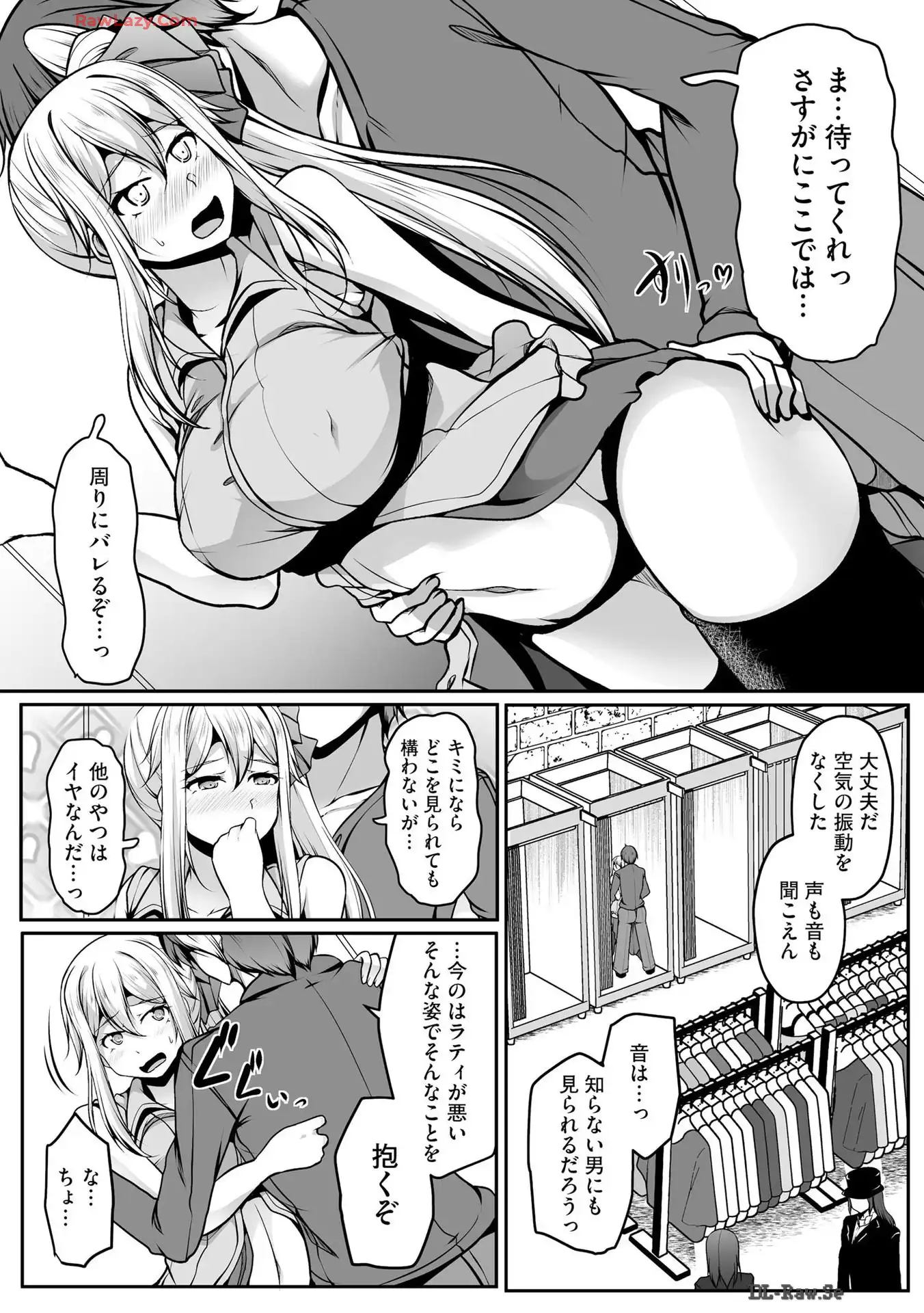 P12