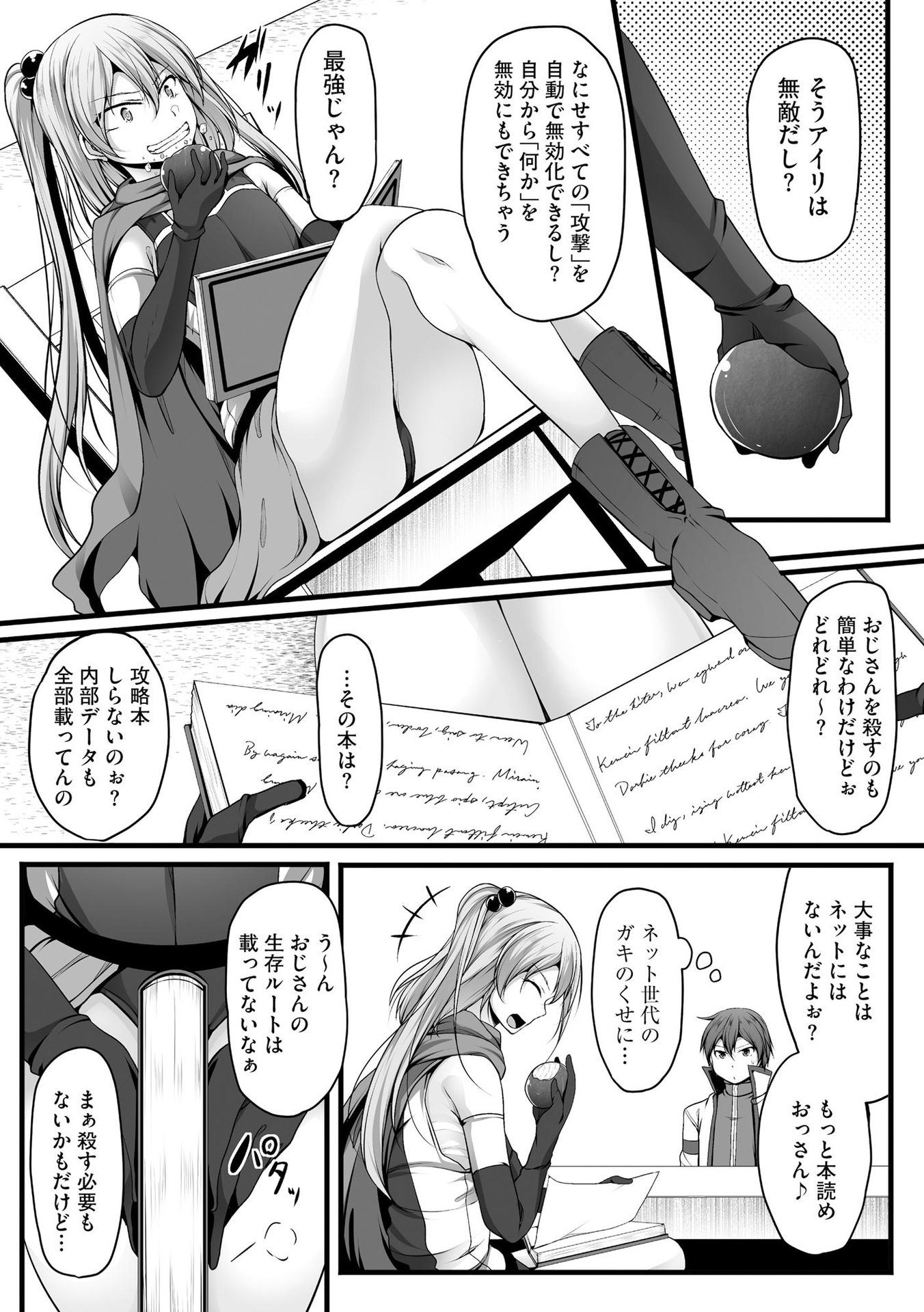 P17