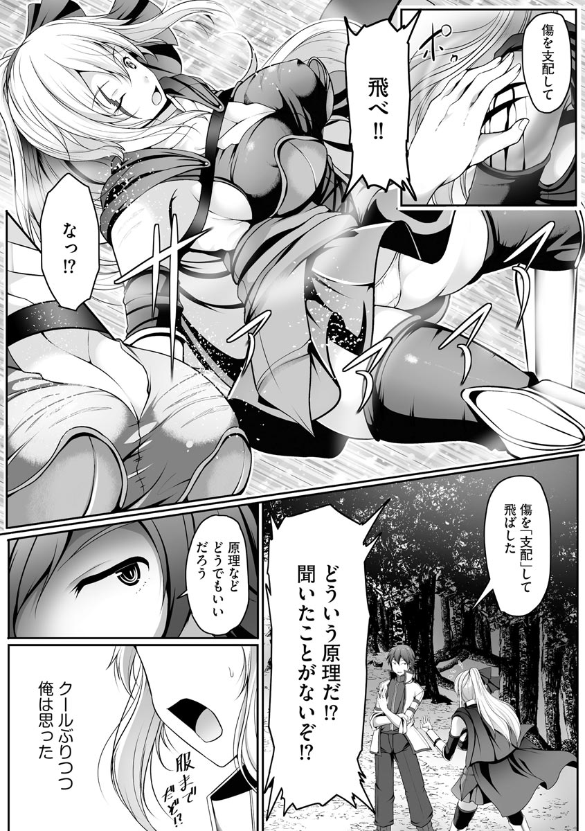 P18