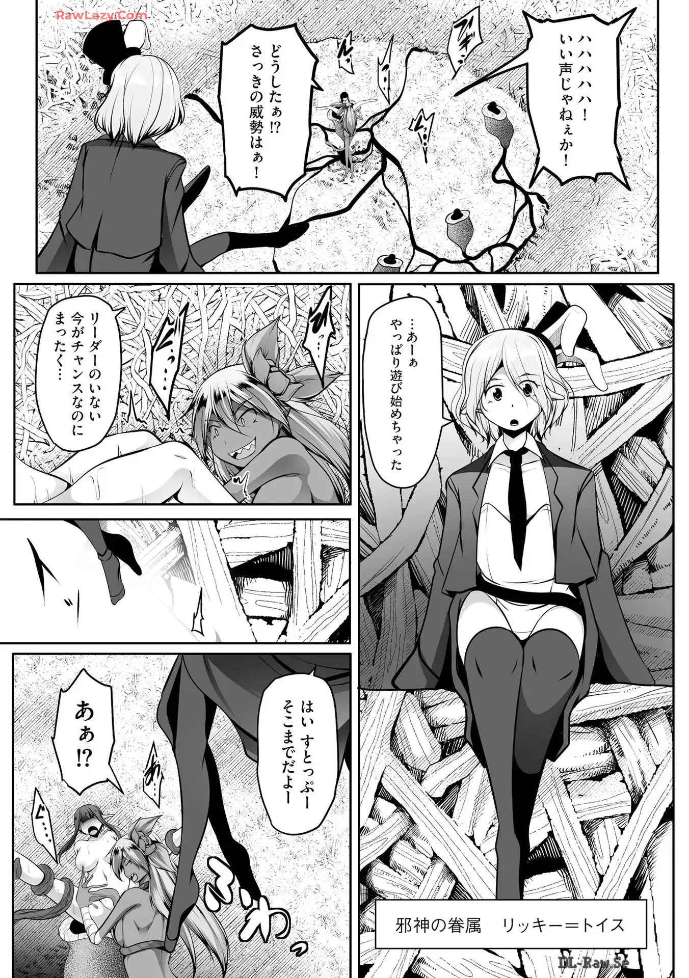 P21