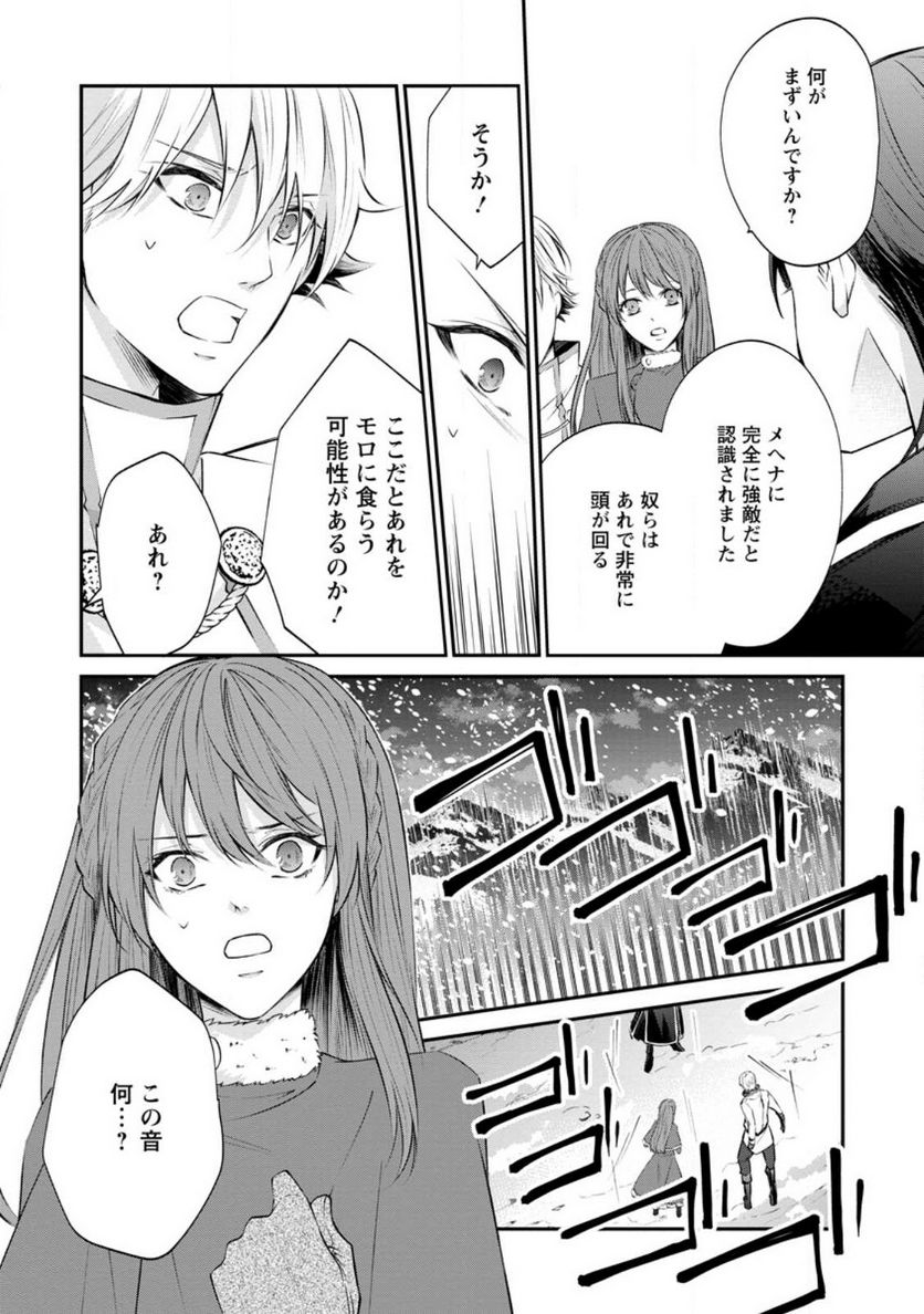 P24