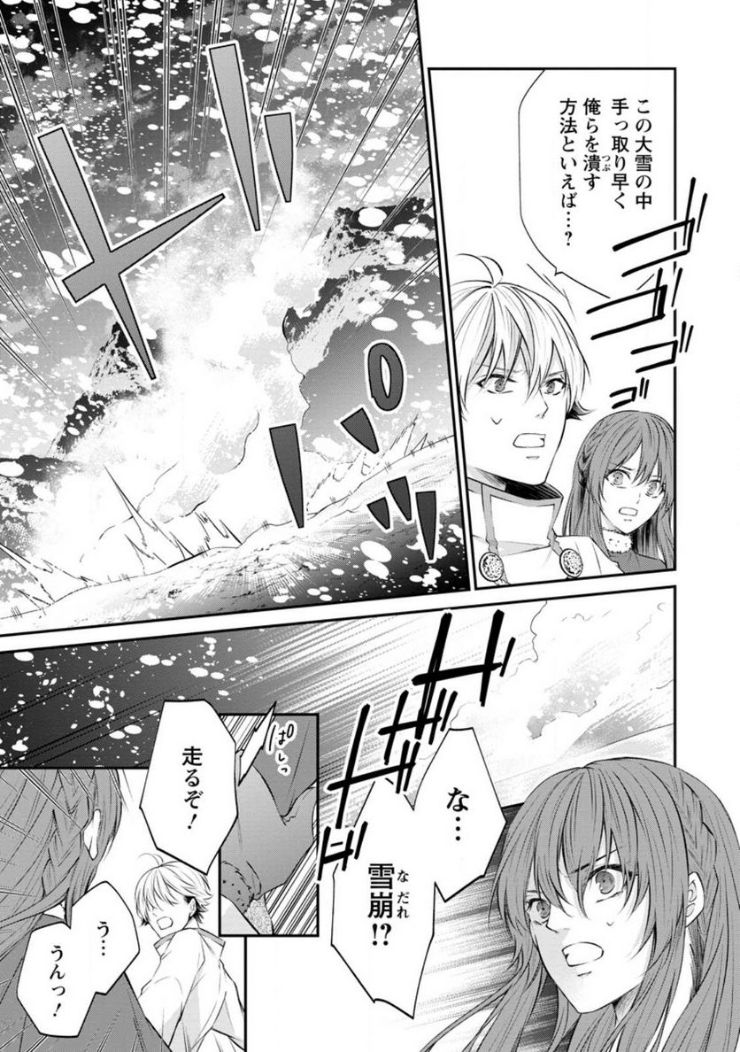 P25