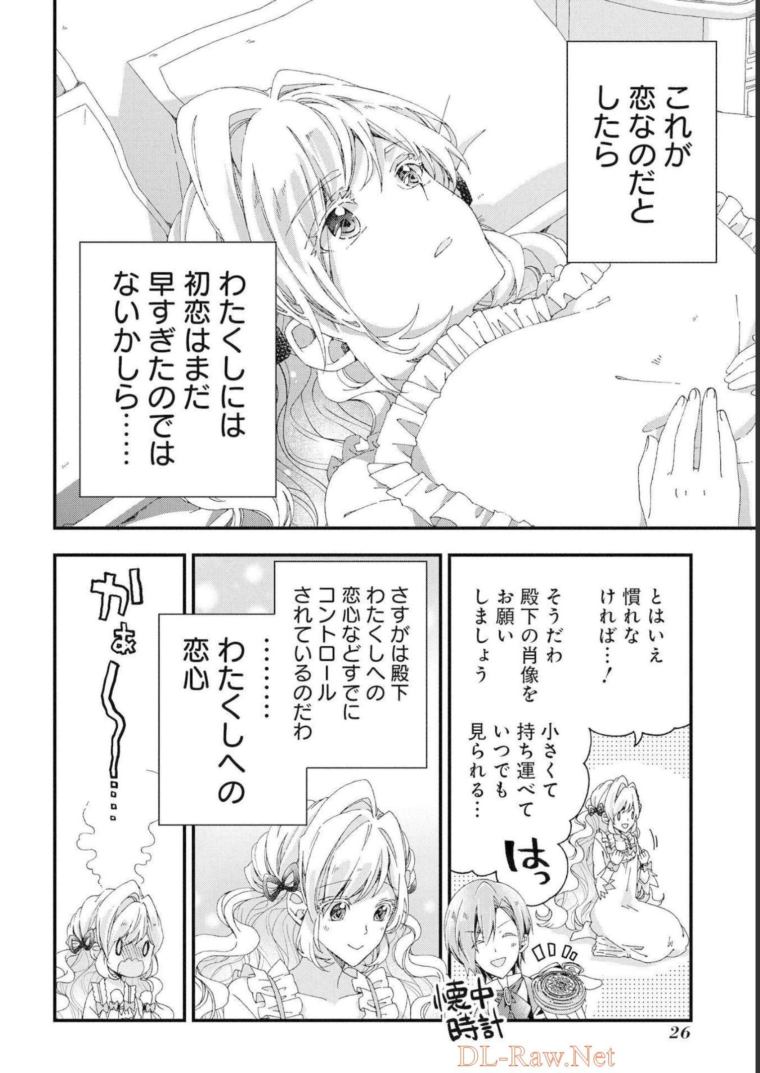 P22