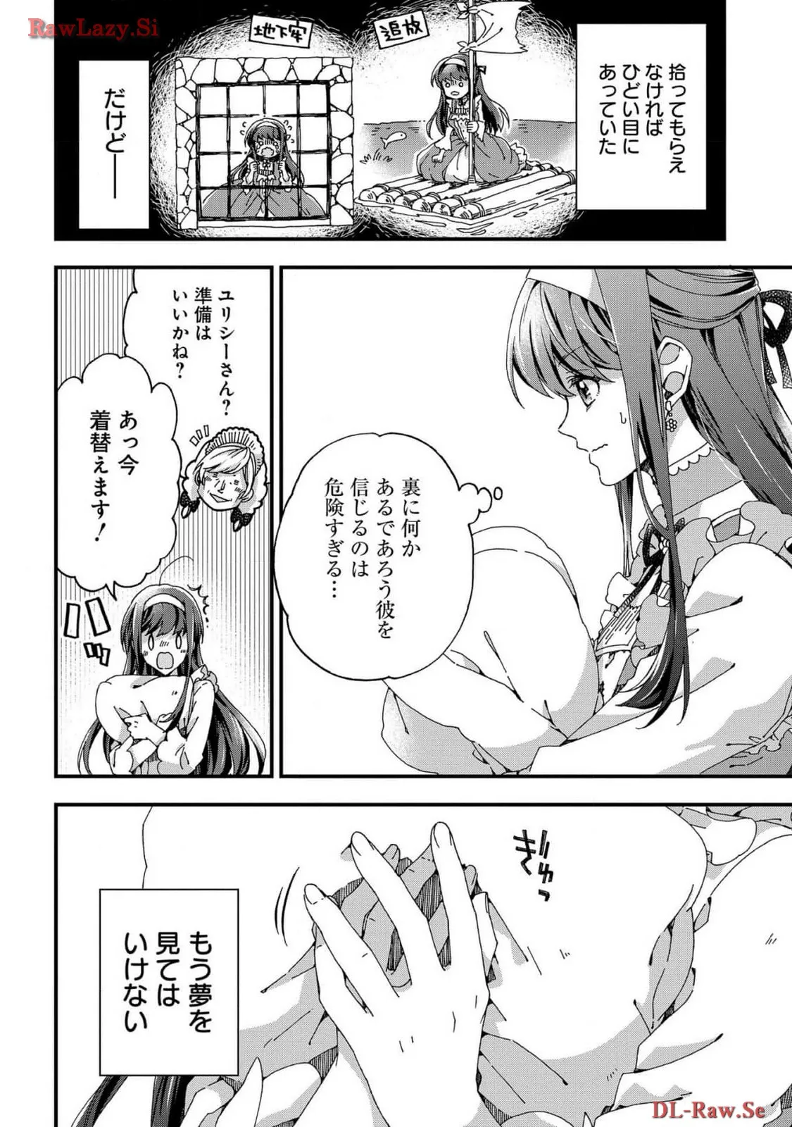 P30