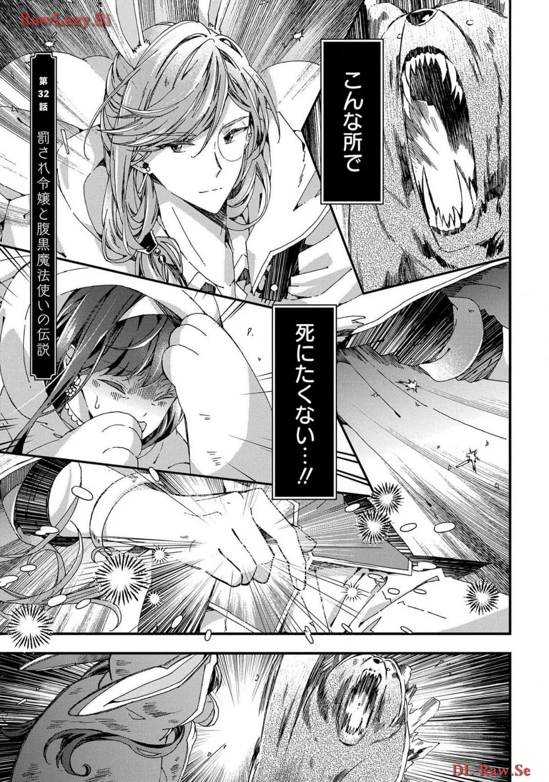 P31