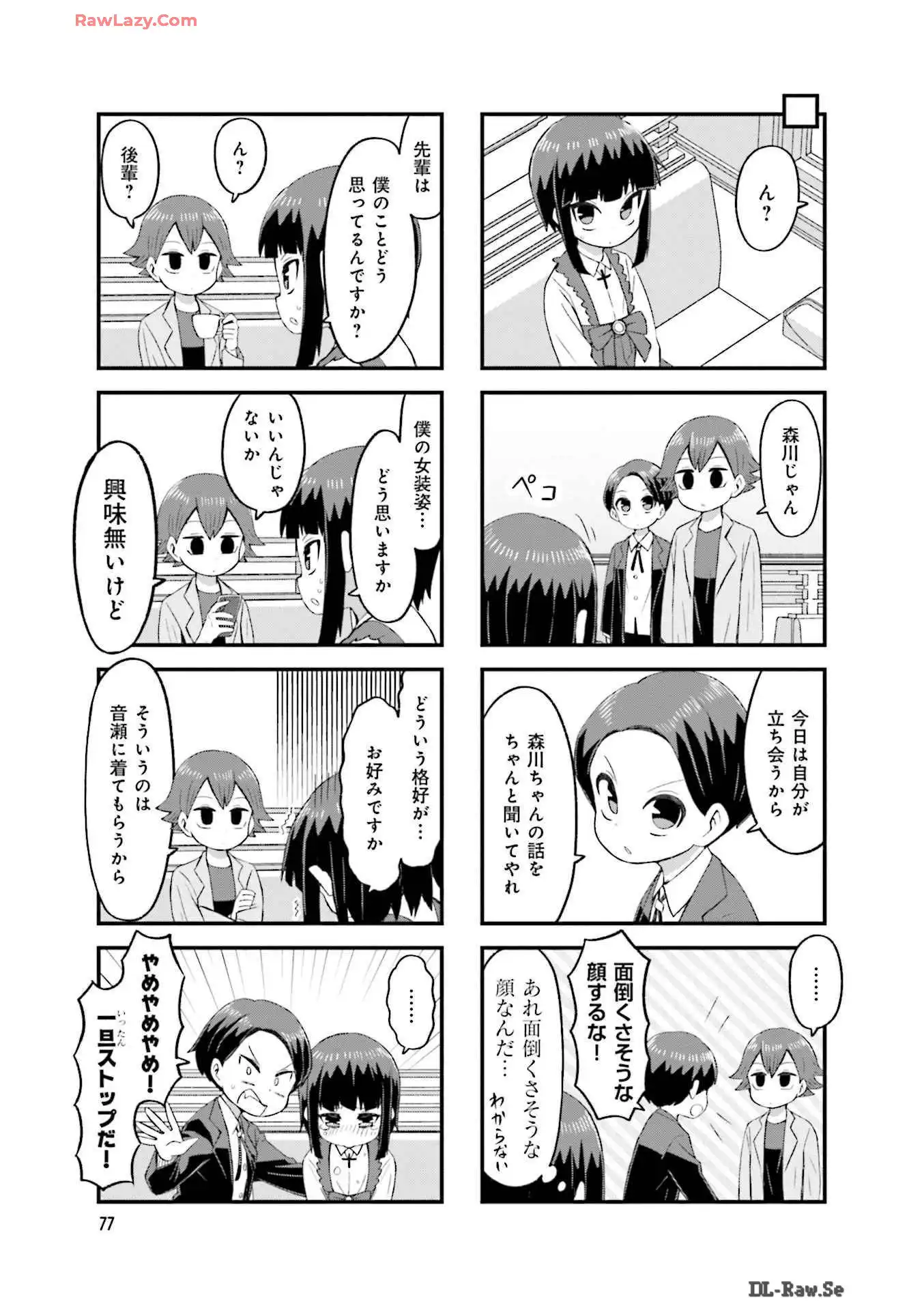 P3